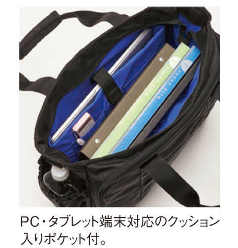 SMS810-15/18 adidas アディダス 訪問バッグ（KAZEN） ［肩かけ なな