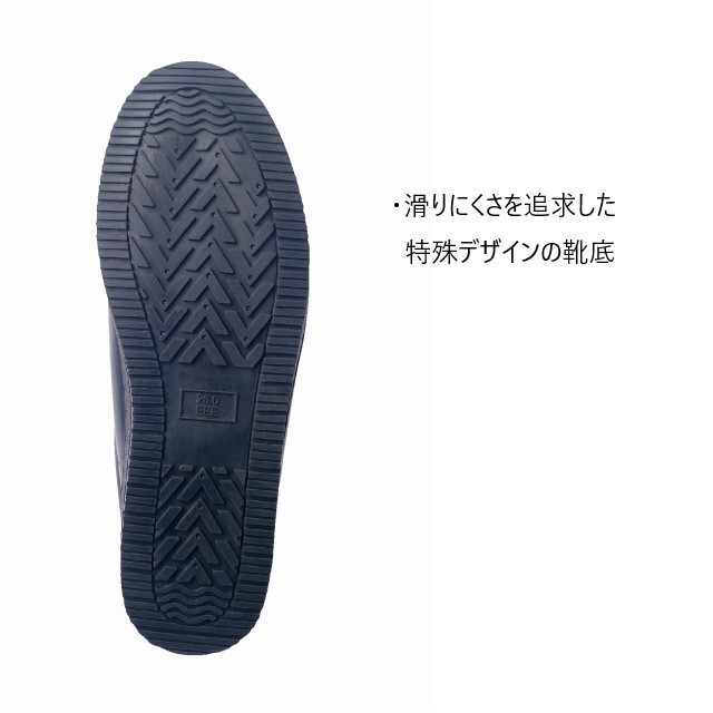 TY-431 映画 グランメゾン・パリ で着用 住商モンブラン サボシューズ