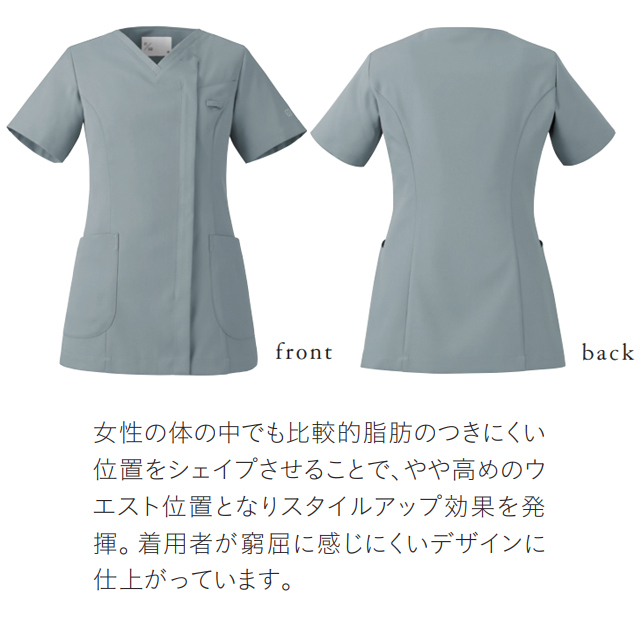 未着用】Munsingwear レディース フルジップベスト LL タグ付き 未着用