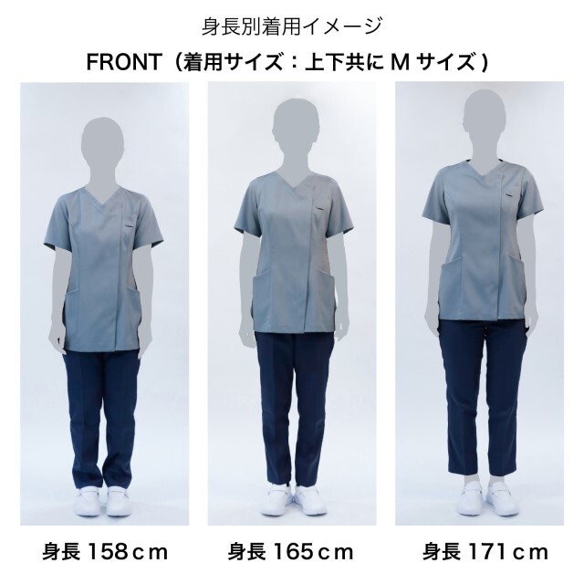um500 住商モンブラン uka ナースウェア スクラブ レディス 女性