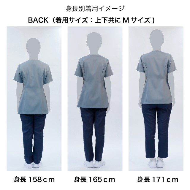 um500 住商モンブラン uka ナースウェア スクラブ レディス 女性用