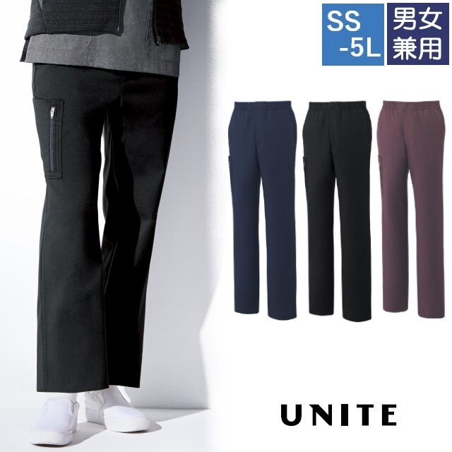 UN-0402 チトセ ユナイト スクラブ パンツ 男女兼用 前ファスナー ウエストゴム ひも入り カーゴポケット ストレッチ 制電 工業洗濯可 制菌加工 CHITOSE UNITE 医療用 医師 看護師 介護 歯科 薬剤師 リハビリ 整体