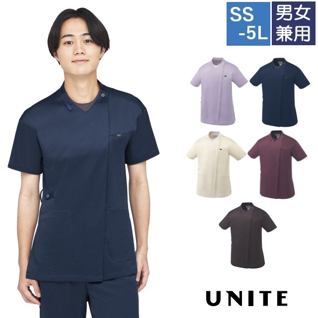 UN-0403 チトセ ユナイト ファスナー スクラブ 男女兼用 半袖 フロントファスナー 前開き 体型カバー 吸汗速乾 高通気 ストレッチ 制電 工業洗濯可 制菌加工 インカムループ 医療用 医師 看護師 介護 歯科 薬剤師 リハビリ 整体