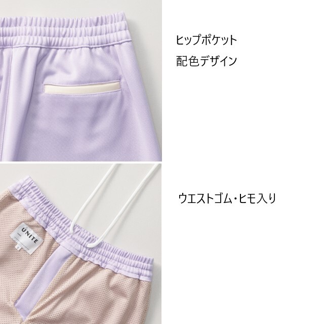スリーピース ベスト パンツ インナー カジュアル ユニセックス 000000000018_GgXf9Q8.jpg