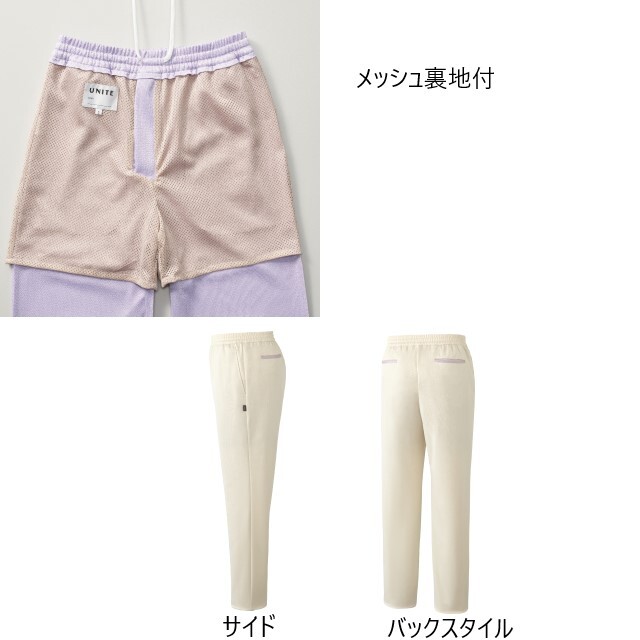 スリーピース ベスト パンツ インナー カジュアル ユニセックス スリーピース ベスト パンツ インナー カジュアル ユニセックス
