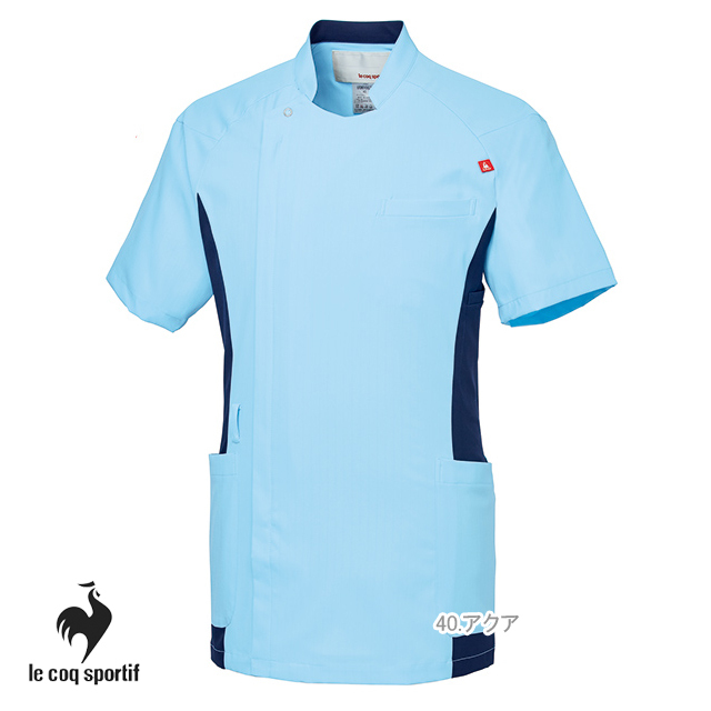 UQM1105 ルコックスポルティフ lecoqsportif ナースウェア