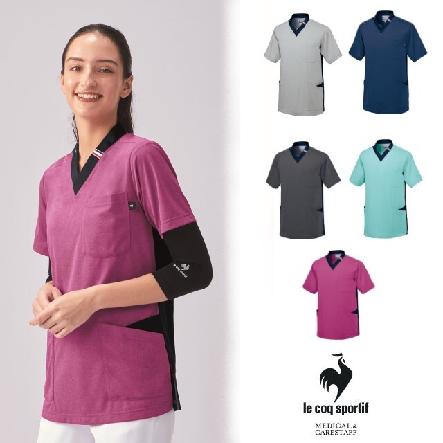 UQM1538 ルコックスポルティフ lecoqsportif メディカルウェア ユニセックス Vネック スクラブ 男女兼用 ニット 涼しい 医療用 吸汗速乾 工業洗濯 ストレッチ 防透 帯電防止 制菌 医師 ドクター 看護師 ナース 介護 ケア 白衣 病院 医院 クリニック