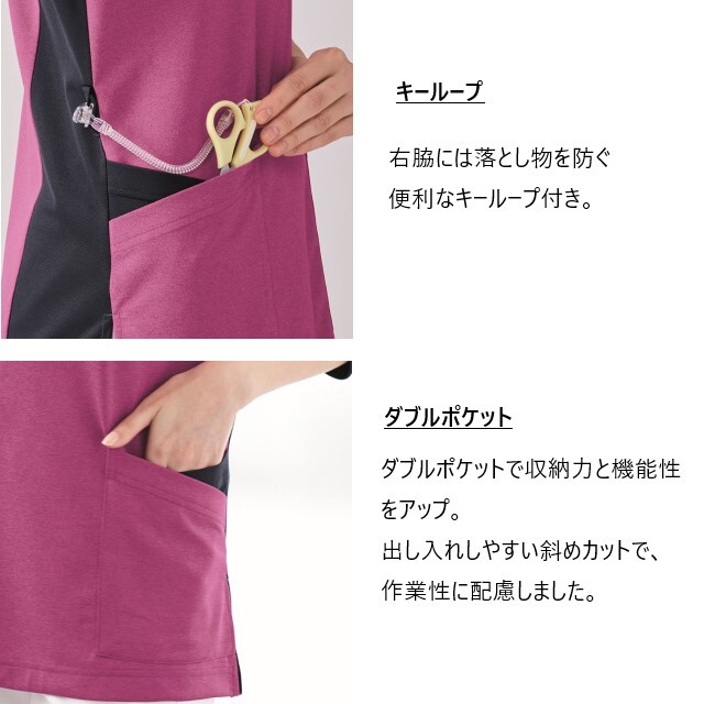 サイズL【未使用】AKM デュアルウォームVネックカットソー 定価35200円 LUXE AKM PLUS - 総柄ロゴモックネック半袖Tシャツ | モック