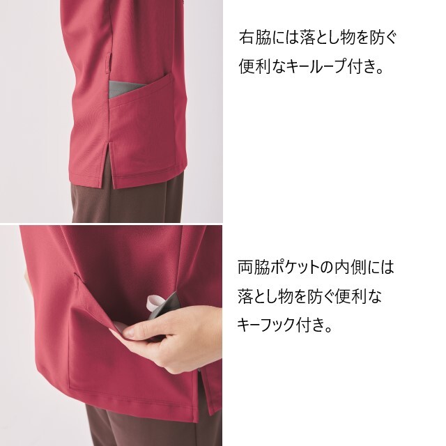 UQM1548 ルコックスポルティフ lecoqsportif メディカルウェア ユニ