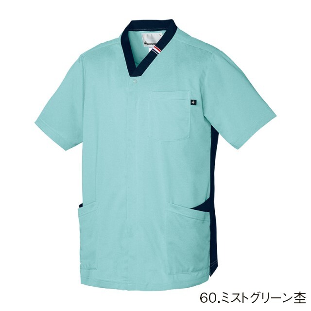 UQM1556 ルコックスポルティフ lecoqsportif メディカルウェア ユニ