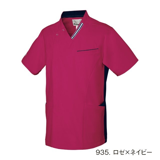 UQM1557 ルコックスポルティフ lecoqsportif メディカルウェア ユニ