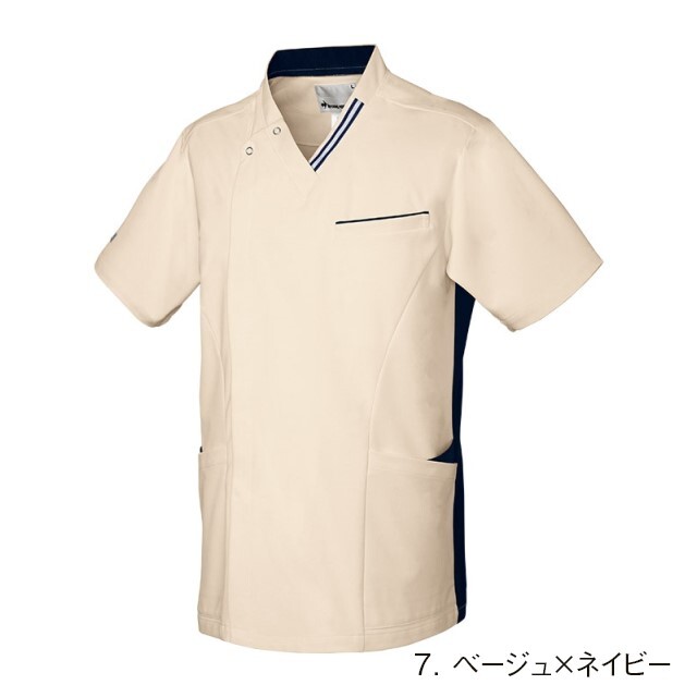 UQM1557 ルコックスポルティフ lecoqsportif メディカルウェア ユニ