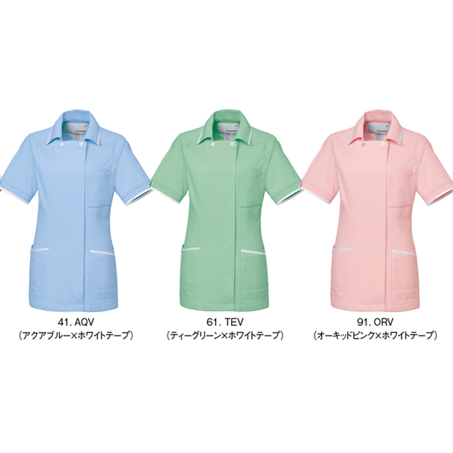 UQW1025 ルコックスポルティフ ナースウェア ジャケット 女性用 半袖