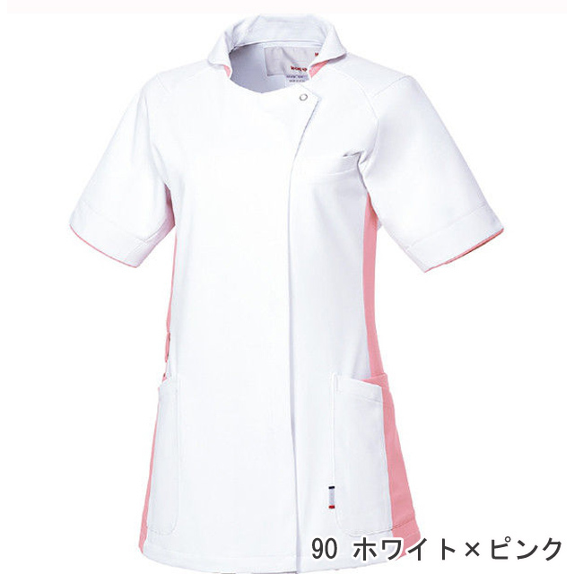 UQW1043 ルコックスポルティフ ナースウェア ジャケット 女性用 半袖