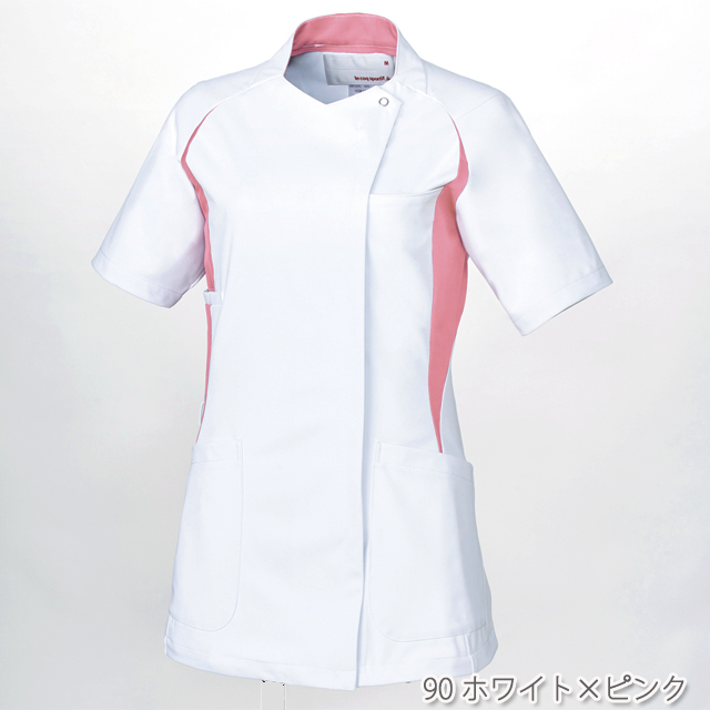 UQW1052 ルコックスポルティフ lecoqsportif ナースウェア レディス