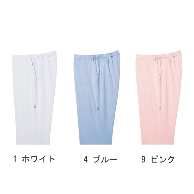 UQW2037 ルコックスポルティフ ナースウェア パンツ 女性用 ストレート