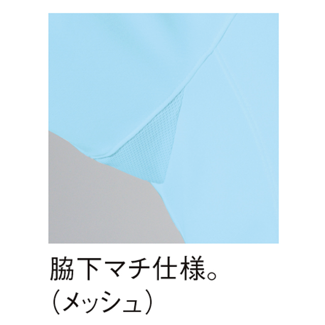 UZL1011 ルコックスポルティフ lecoqsportif ケアスタッフウェア