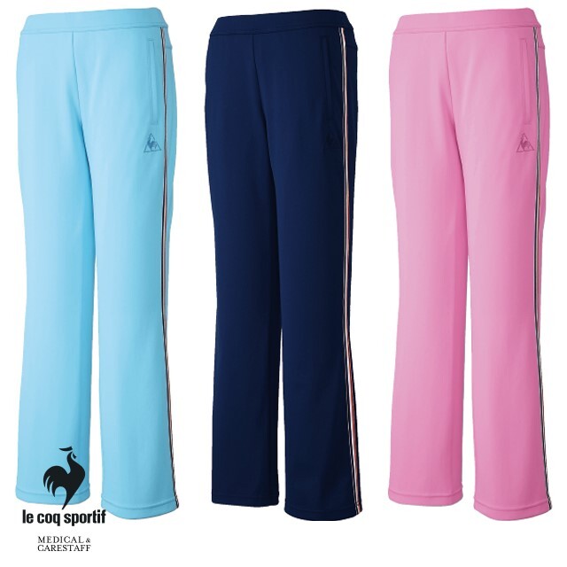 UZL2012 ルコックスポルティフ 介護ウェア パンツ ブーツカット 女性用 吸汗速乾 UVカット 透け防止 防汚 帯電防止 制菌 lecoqsportif 医療用 看護師 ナースウェア ケア レディース レディス 女子 ズボン スラックス ジャージ おしゃれ