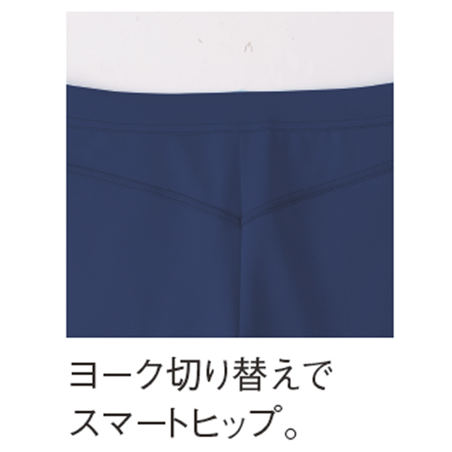 UZL2012 ルコックスポルティフ 介護ウェア パンツ ブーツカット 女性用