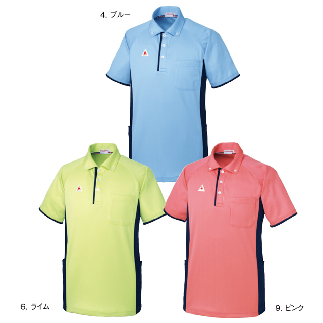 DURAS×ルコック ハイネックシャツ 楽天市場】【全品対象最大10％OFFクーポン！7/29 10:00〜8/1 23