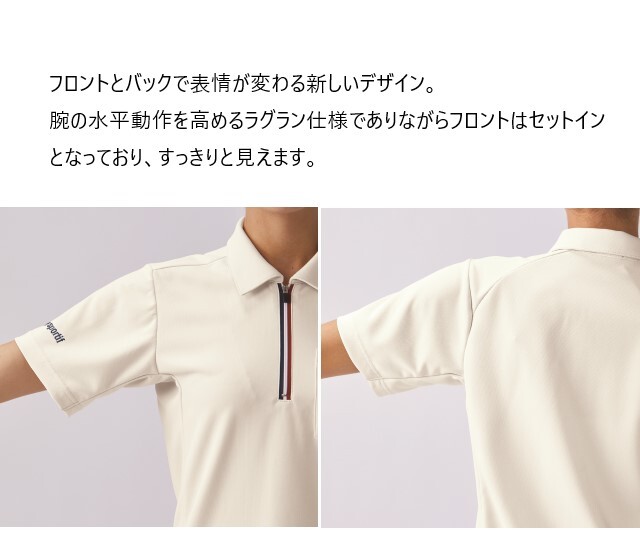 ぱる プレーンスリッポン#707XL（01707XL0）|men（メンズ）|靴の