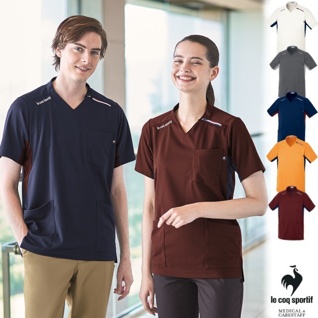 UZL3208 ルコックスポルティフ lecoqsportif ケアスタッフウェア ニットスクラブ 男女兼用 工業洗濯可 吸汗速乾 UVカット 防透 ユニセックス 医療用 介護 ケア 訪問介護 受付 事務 病院 医院 クリニック 介護施設