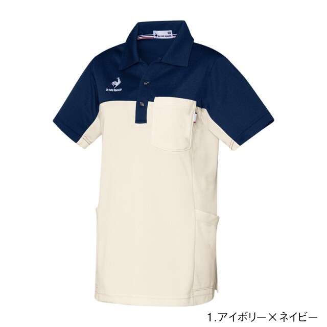 UZL3209 ルコックスポルティフ lecoqsportif ケアスタッフウェア