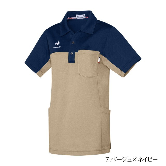 UZL3209 ルコックスポルティフ lecoqsportif ケアスタッフウェア