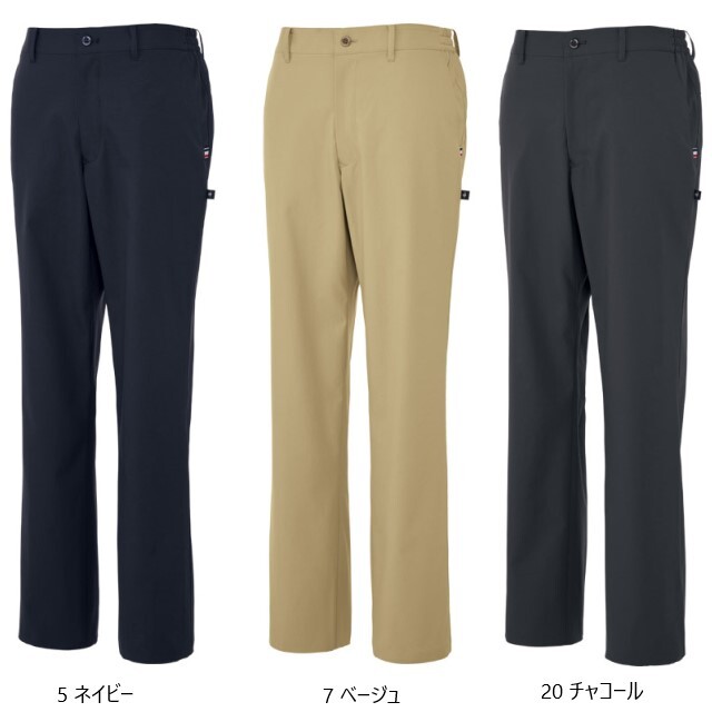 le coq sportif/ルコック】AIR STYLISH PANTS ルフ・フォルム
