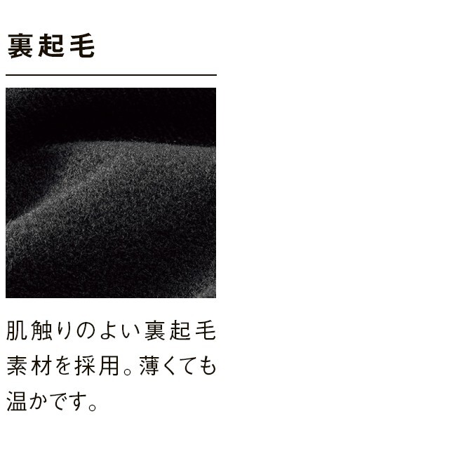 うーる　白 黒　L Z-DRAGON】 76000 製品制電ストレッチ長袖ジャンパー [春夏]※SLIM FIT