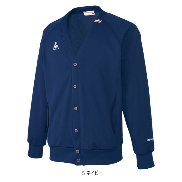 ルコックスポルティフ lecoqsportif メディカルウェア カーディガン 裏