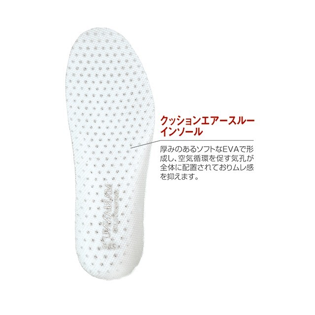 V104 マリアンヌ ナースシューズ 男女兼用 サボタイプ メッシュ 合成