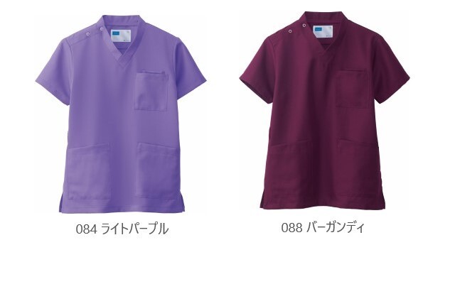 WH11485A 自重堂 ホワイセル ナースウェア スクラブ 男女兼用 半袖 WH11485A 自重堂 ホワイセル ナースウェア スクラブ 男女兼用 半袖