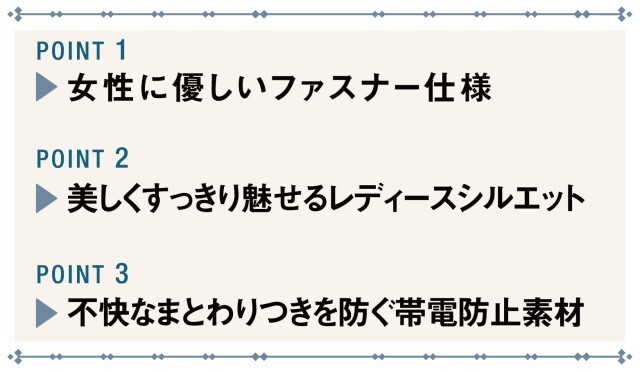 WH11495 自重堂 ホワイセル レディース スクラブ 女性用 前開き