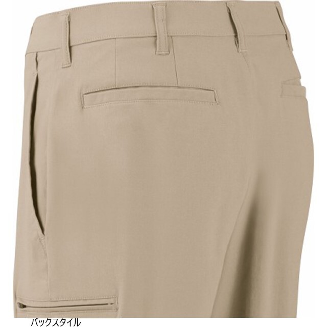 WH90362 自重堂 ホワイセル レディース ストレッチ カーゴパンツ