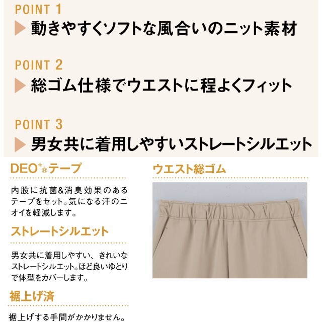 DHOLIC ファー ホワイト にゃさん専用 DHOLIC ファー ホワイト にゃさん専用