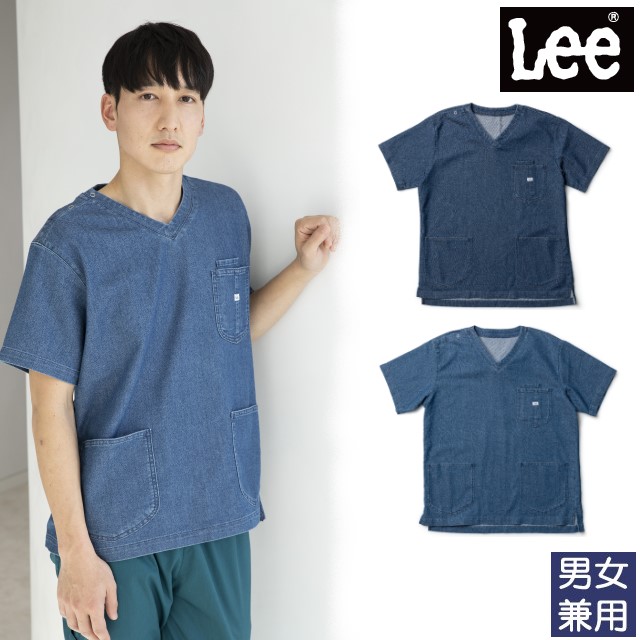 LMS49002 Lee メディカル スクラブ 男女兼用 半袖 デニム サスティナブル Lee WORKWEAR リー ワークウェア 医療用 医師 医者 ドクター 看護師 ナース ユニセックス クリニック 医院 歯科 ジャケット 上衣 白衣 介護 整骨院 動物病院 大学 学校