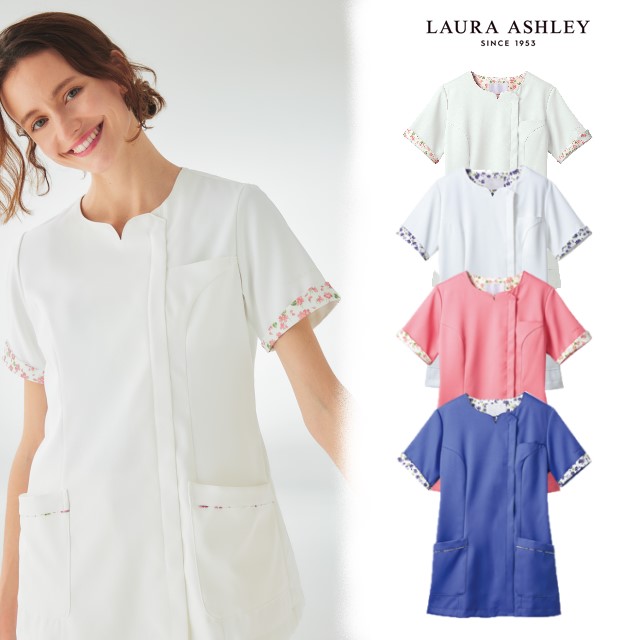 LW611 ローラ アシュレイ 住商モンブラン ナースウェア スクラブ 半袖 レディス 制菌加工 透け防止 吸汗 制電 防汚 LAURA ASHLEY MONTBLANC ローラアシュレイ 医療用 看護師 ナース 介護 エステ クリニック 施設 レディース 女性用 女子 白衣 ジャケット