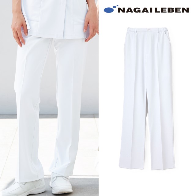 LX4003 ナガイレーベン ナースウェア パンツ 女性用 ストレート ノータック 脇ゴム 前ファスナー センタープレス ポケットあり 涼感素材 制菌加工 制電 吸水 防汚 透け防止 NAGAILEBEN 医療用 看護師  トロントセットデグレ