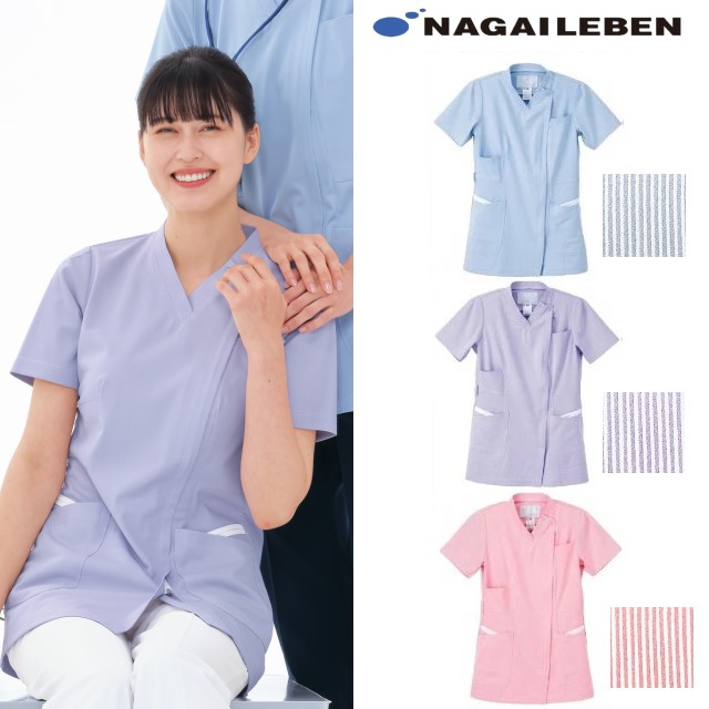 LX4052 ナガイレーベン ナースウェア スクラブ 女性用 半袖 PHSポケット 涼感素材 制菌加工 制電 吸水 防汚 透け防止 NAGAILEBEN 医療用 看護師 介護 レディース レディス 女子 上衣 医務衣 白衣