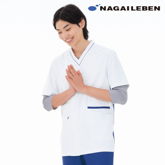 LX4087 ナガイレーベン ナースウェア スクラブ 男性用 半袖 PHSポケット 涼感素材 制菌加工 制電 吸水 防汚 透け防止 NAGAILEBEN 医療用 看護師 介護 メンズ 男子 上衣 医務衣 白衣 ジャケット