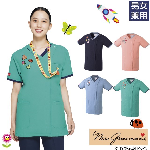 MG-0001 ミセス・グロスマン Mrs.Grossman's チトセ ファスナー スクラブ 男女兼用 フロントファスナー 前開き ストレッチ シワになりにくい 着丈長め ワッペンつき 医療用 医師 看護師 介護 小児科 歯科 薬剤師 リハビリ