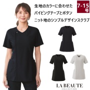 42102 en joie アンジョア ラ・ボーテ スクラブ レディス 女性用 前開き ファスナー ストレッチ 吸汗 速乾 ホームクリーニング 美容 医療 歯科 サロン エステ クリニック 受付 トップス レディース