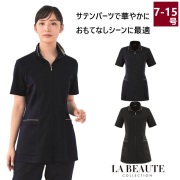 42103 en joie アンジョア ラ・ボーテ チュニック ジャケット レディス 女性用 前開き ファスナー ストレッチ 吸汗 速乾 ホームクリーニング 美容 医療 歯科 サロン エステ クリニック 受付 トップス レディース