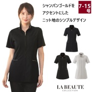 42104 en joie アンジョア ラ・ボーテ チュニック ジャケット レディス 女性用 前開き ファスナー ストレッチ 吸汗 速乾 ホームクリーニング 美容 医療 歯科 サロン エステ クリニック 受付 トップス レディース