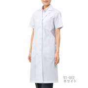 51-002 住商モンブラン 診察衣 シングルボタン 半袖 女性用 制菌加工 MONTBLANC 医療用 医者 医師 女医 ドクター レディース レディス ドクターコート 涼しい白衣 薬局衣 大きいサイズ ホワイト