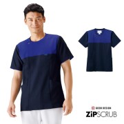 HOS5357 ナガイレーベン ナースウェア ジャケット 男性用 半袖