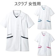 72-1164 住商モンブラン ナースウェア パンツ 男女兼用 ウエスト総ゴム