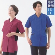 男女兼用ナースウェア 248 カゼン ナースウェア ジャケット 男女兼用 動きやすい