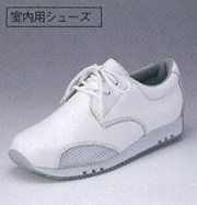 KZN124-50 カゼン ナースシューズ ダイヤル式シューズ 男女兼用